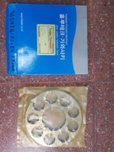 Reparacion Motor Giro SG08 Link Belt 210
