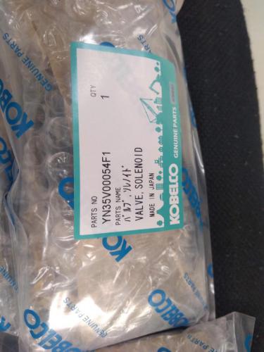 IMG-20190706-WA0151